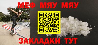 прущие грибы Аша