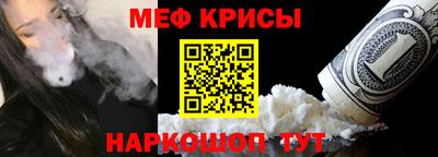 прущие грибы Аша