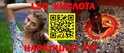 марки nbome Баксан