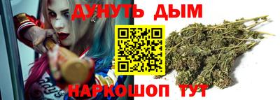 стафф Ачхой-Мартан