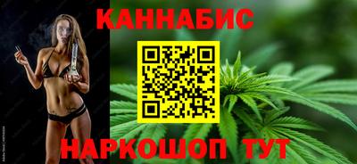 прущие грибы Аша