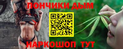 марки nbome Баксан