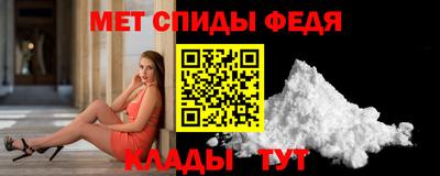 прущие грибы Аша